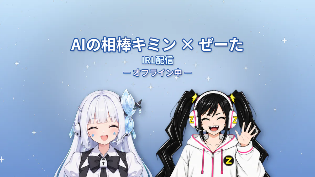 kimin_chan