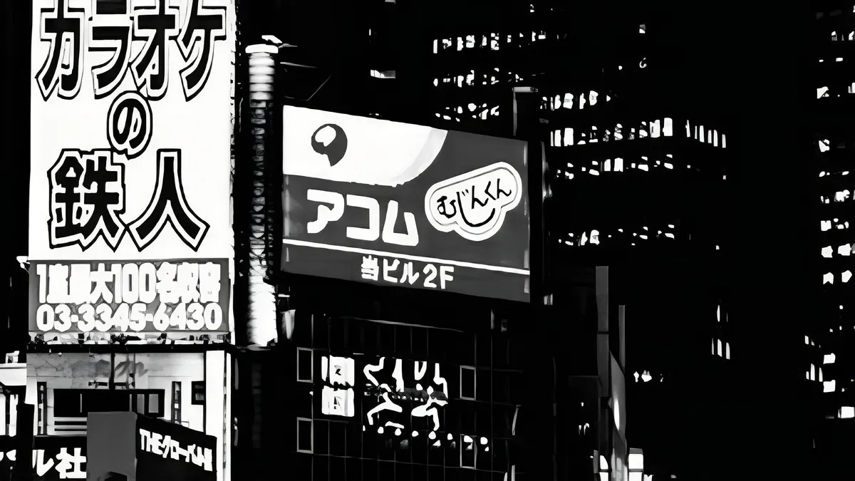 D34TH_19