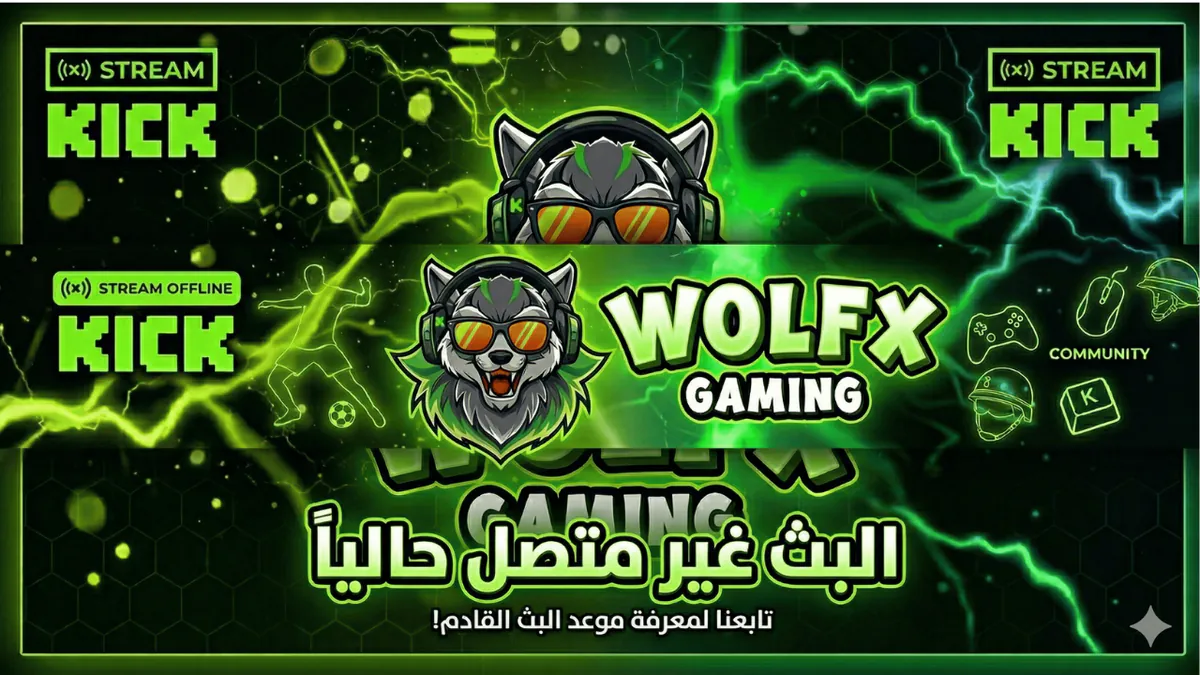 WOLFX_GAMING