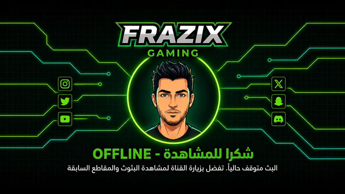 ifrazlx