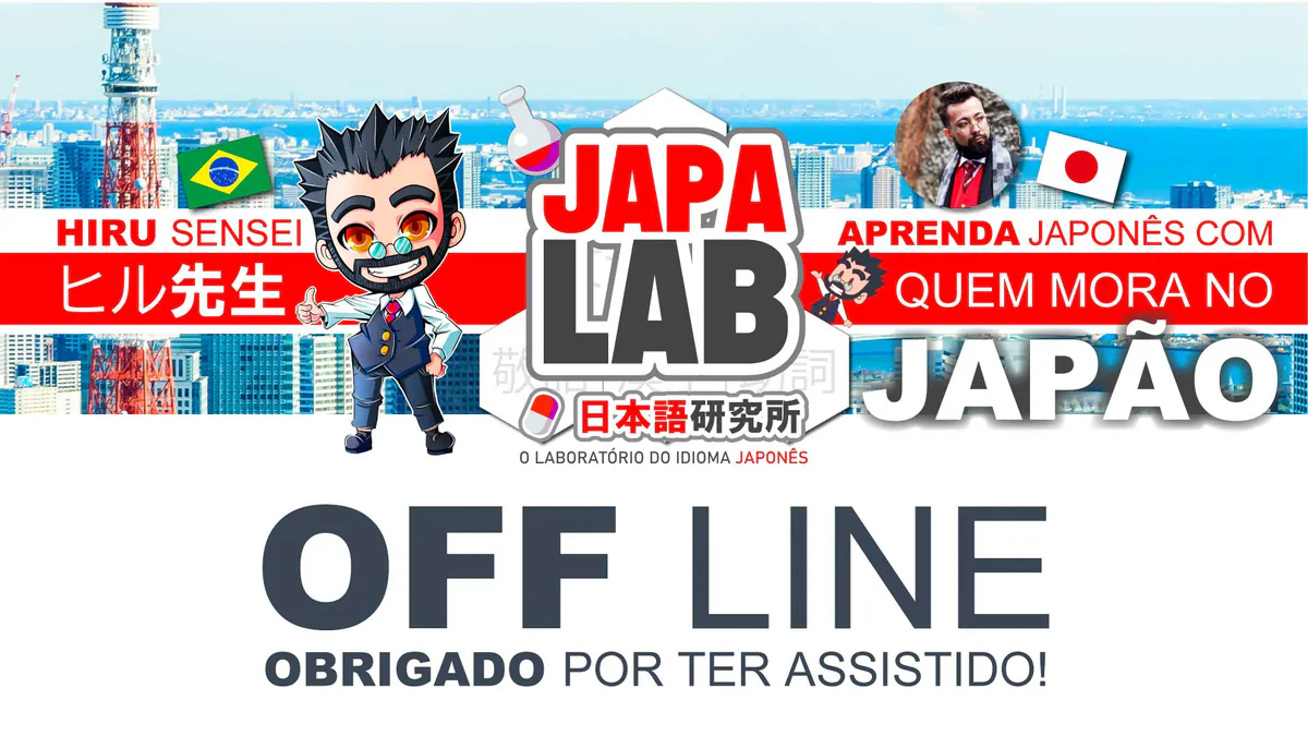 JapaLab