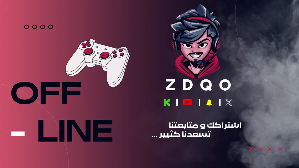 zdqo