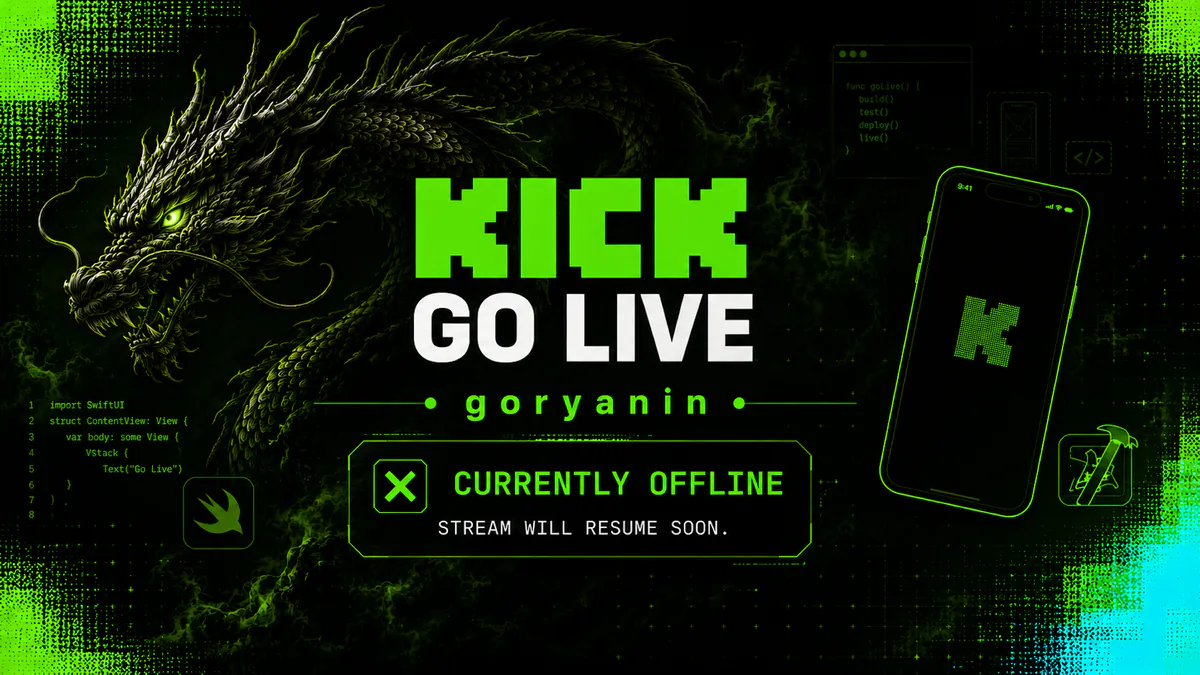 goryanin