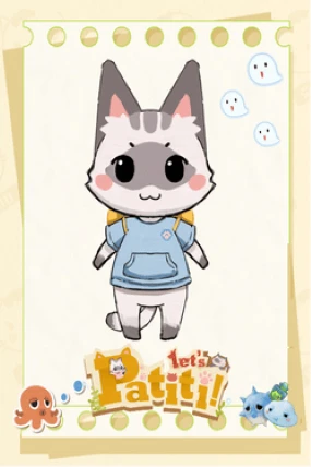 Let's Patiti!