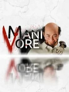 Manivore