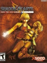 Shadow Heart From the New World