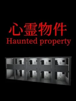 Haunted Property