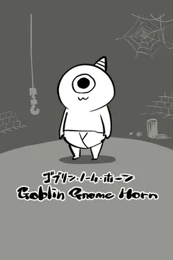 Goblin Gnome Horn