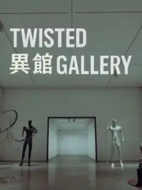 Twisted Gallery