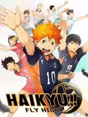 Haikyu!! FLY HIGH