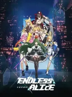 Endless Alice