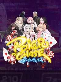 Poker Chase
