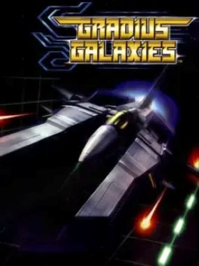 Gradius Galaxies