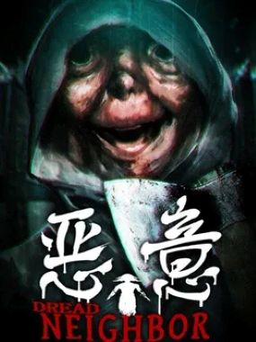 Dread Neighbor banner