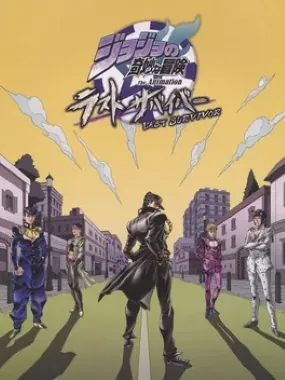 JoJo's Bizarre Adventure: Last Survivor