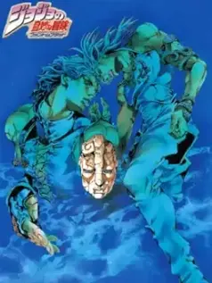 JoJo's Bizarre Adventure: Phantom Blood