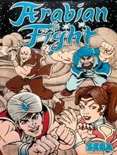 Arabian Fight