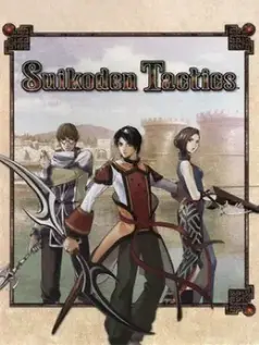 Suikoden Tactics