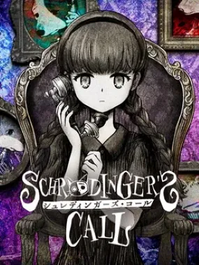 Schrodinger's Call