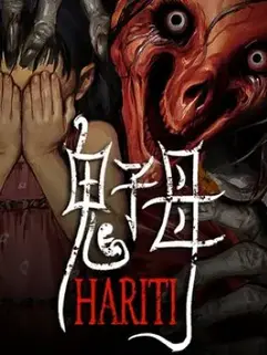 Hariti