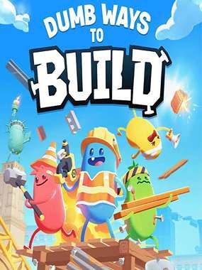 Dumb Ways to Build