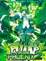 Pump It Up Phoenix 2