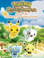 Pokemon Mystery Dungeon: Go For It! Radiant Adventure Squad