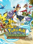 Pokemon Ranger: Guardian Signs