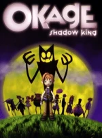 Okage: Shadow King