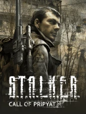 S.T.A.L.K.E.R.: Call of Pripyat