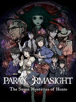 Paranormasight: The Seven Mysteries of Honjo
