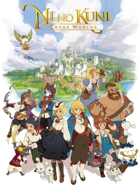 Ni no Kuni: Cross Worlds - Kick Charts