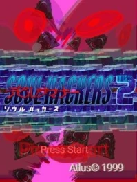 Soul Hackers 2