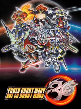 Super Robot Wars 30 banner