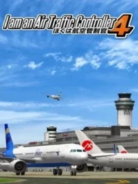 I am an Air Traffic Controller 4