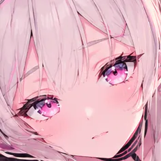 Reirineya