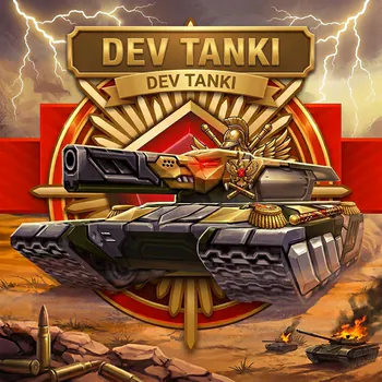 DevTanki