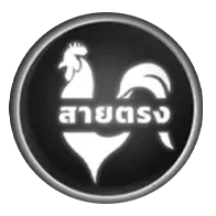 gusamakdaitarod