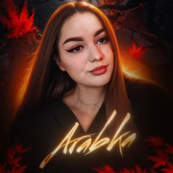 rvARABKA