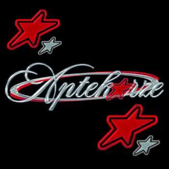 APTEKARZE