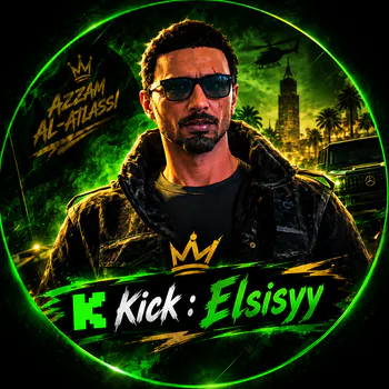 Elsisyy