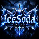 IceSodal2 Kick