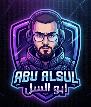 Abu_ALSuL