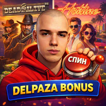 delpazabonus