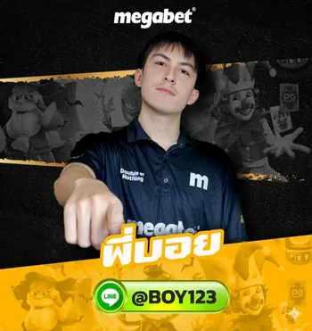pboylive