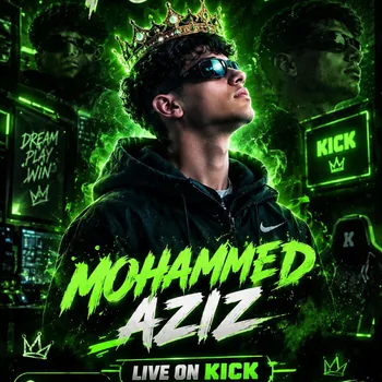 mohamed_offcie