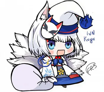 UltrestRawDog