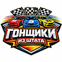 StateRiders_TV