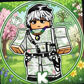 dan_kus7854354