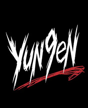 yun9en